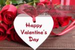 happy valentine's day 2020 valentine's day gifts, lovers day gifts,